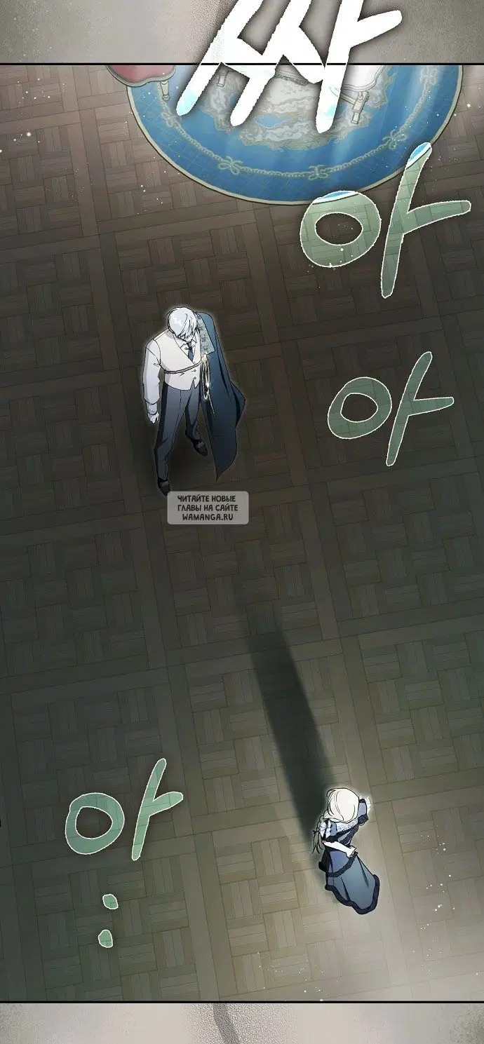 Page 51.000