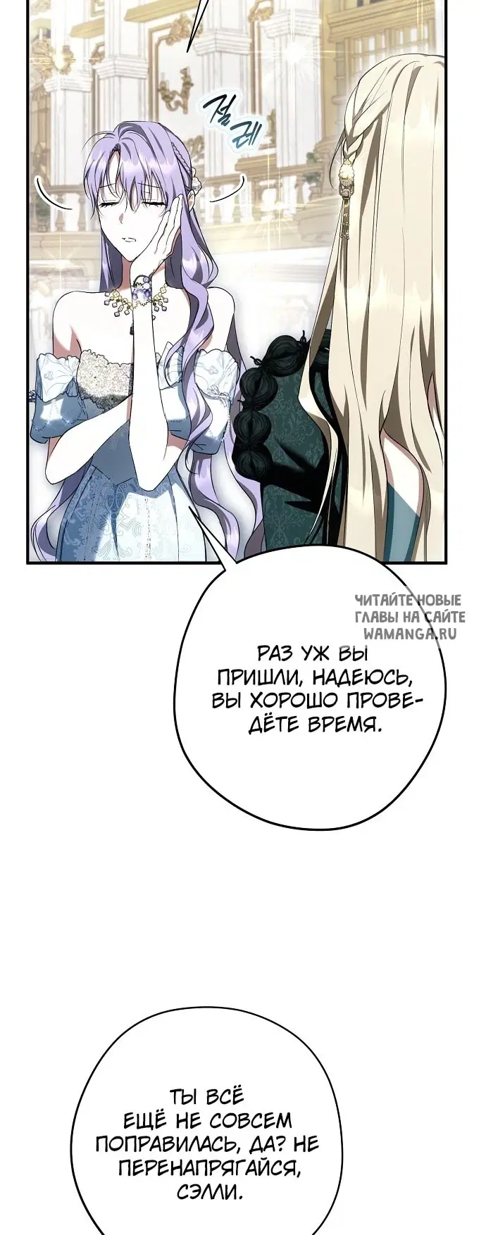 Page 51.000