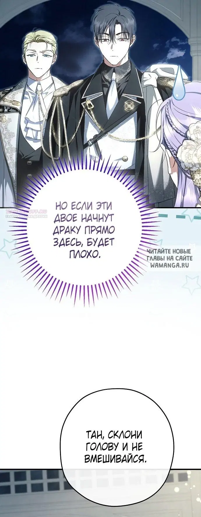Page 51.000