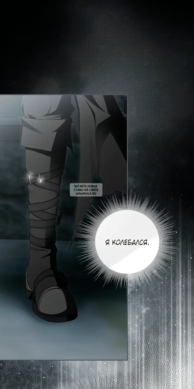 Page 51.000