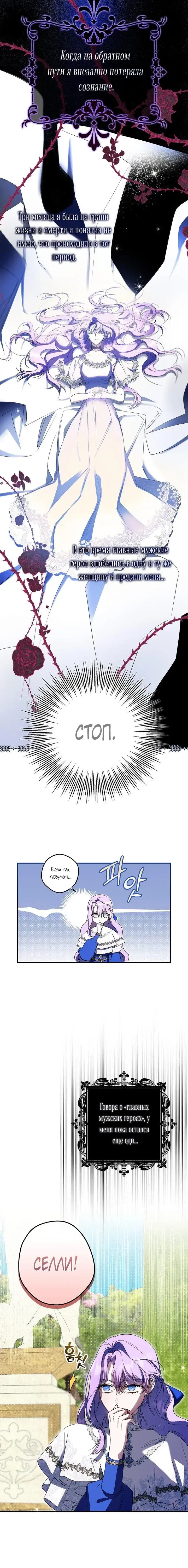 Page 5.001