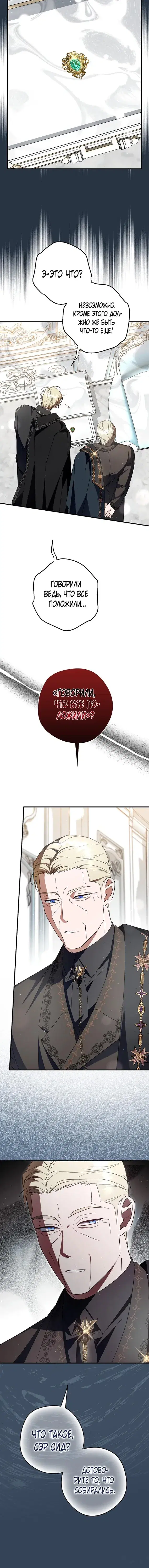 Page 5.001
