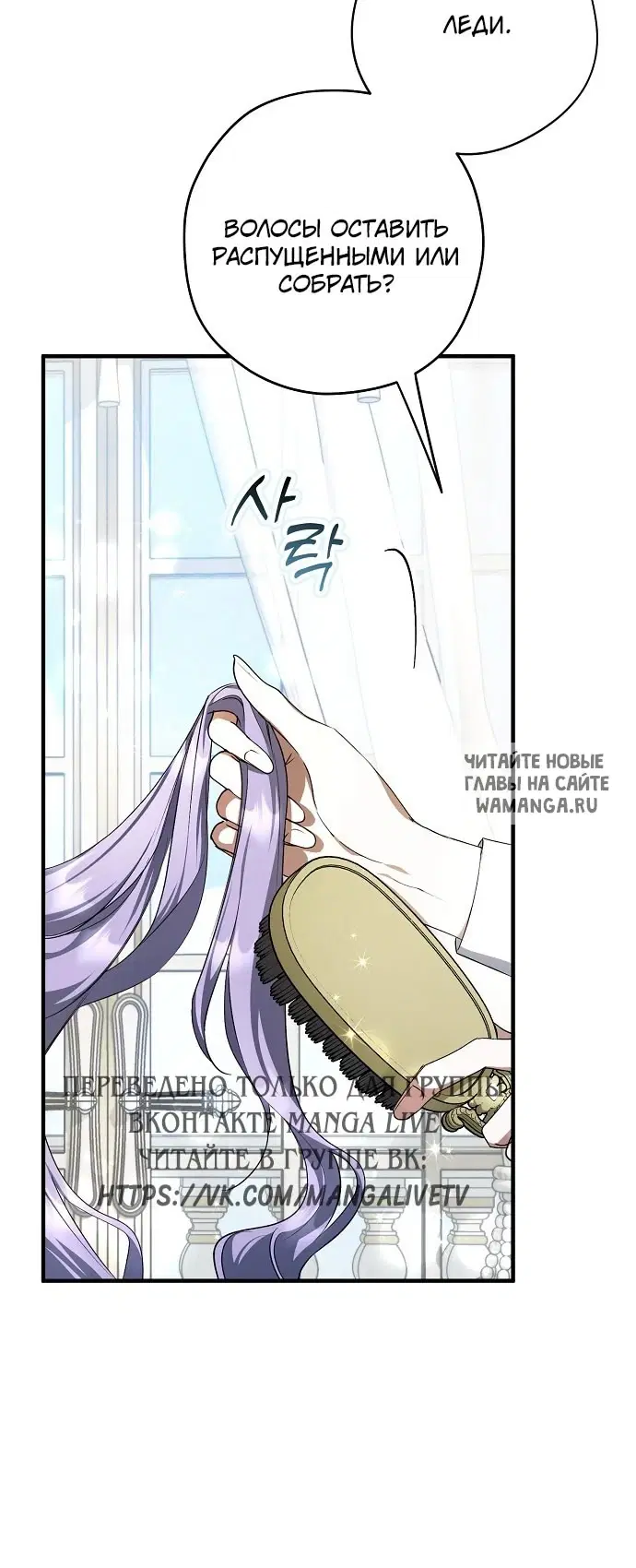 Page 52.000
