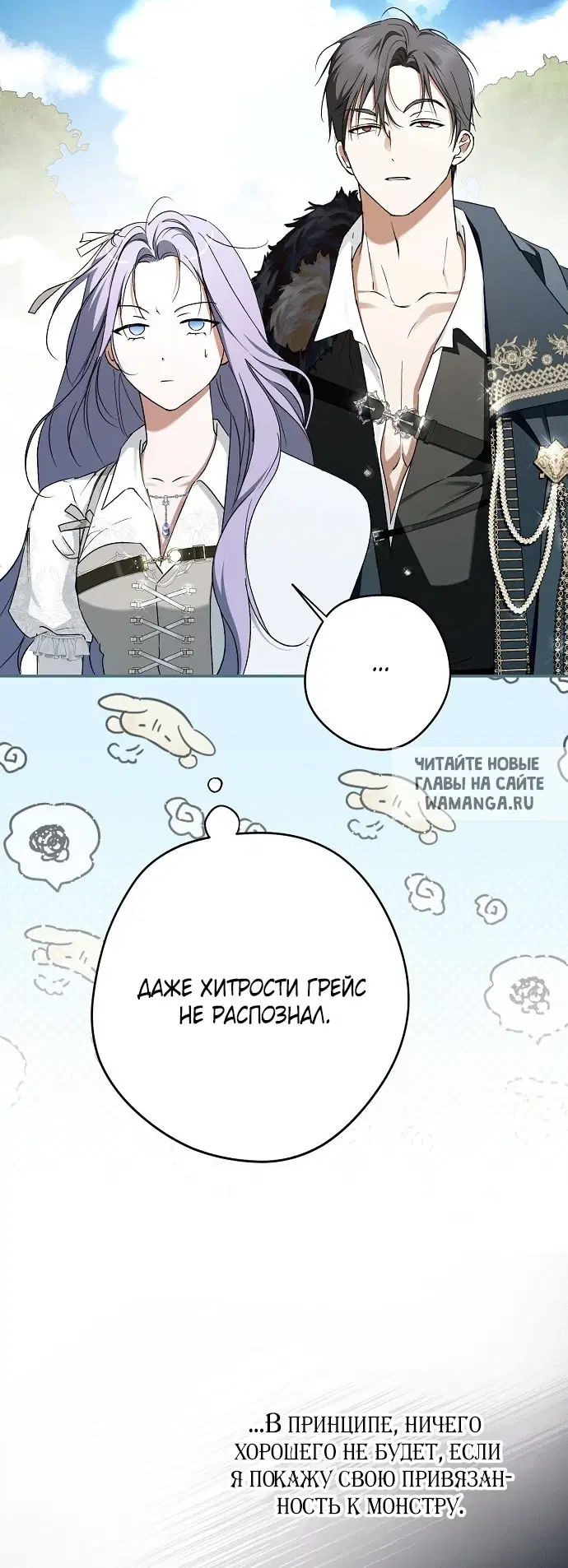 Page 52.000