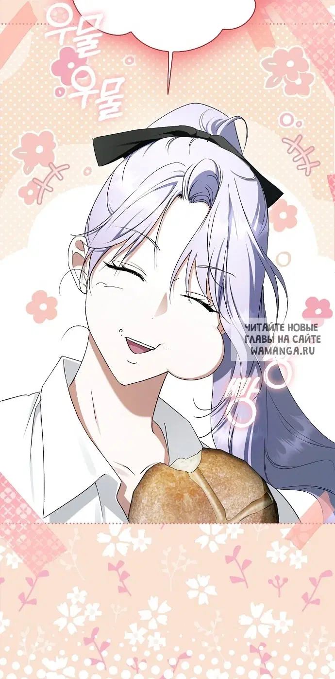 Page 52.000