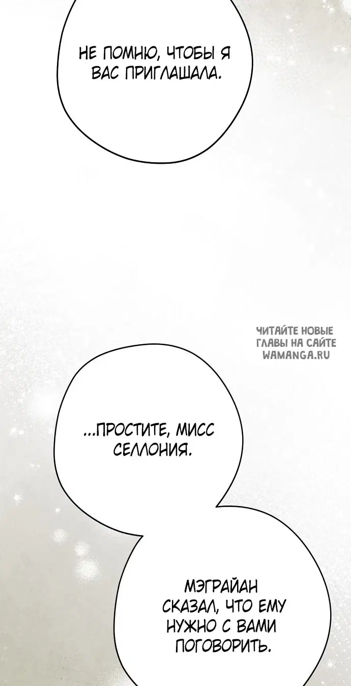 Page 52.000