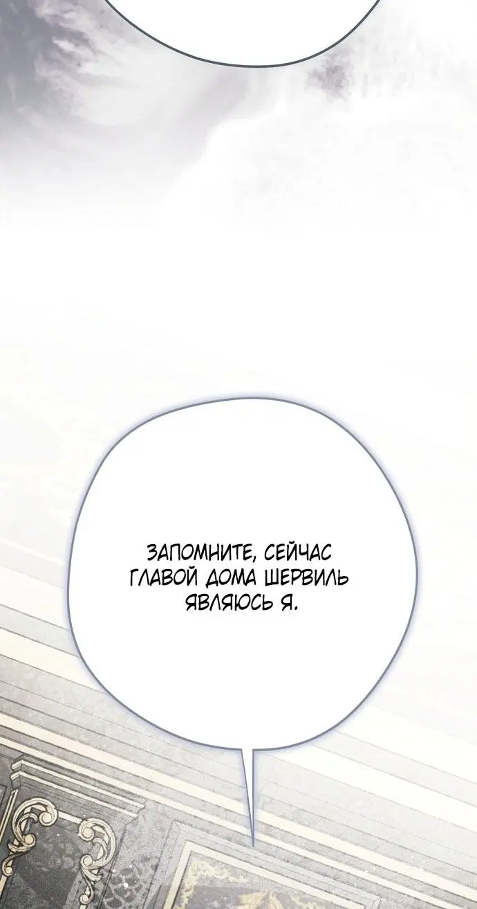 Page 52.000