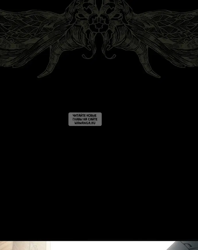 Page 52.000