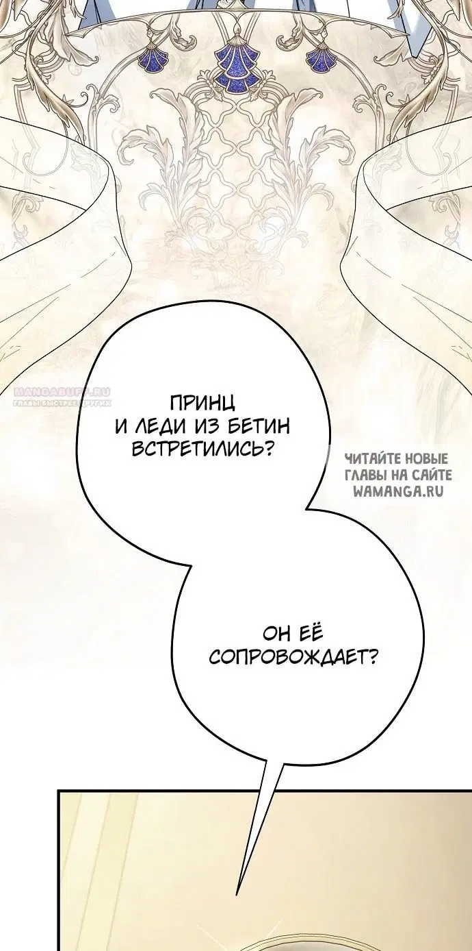 Page 52.000