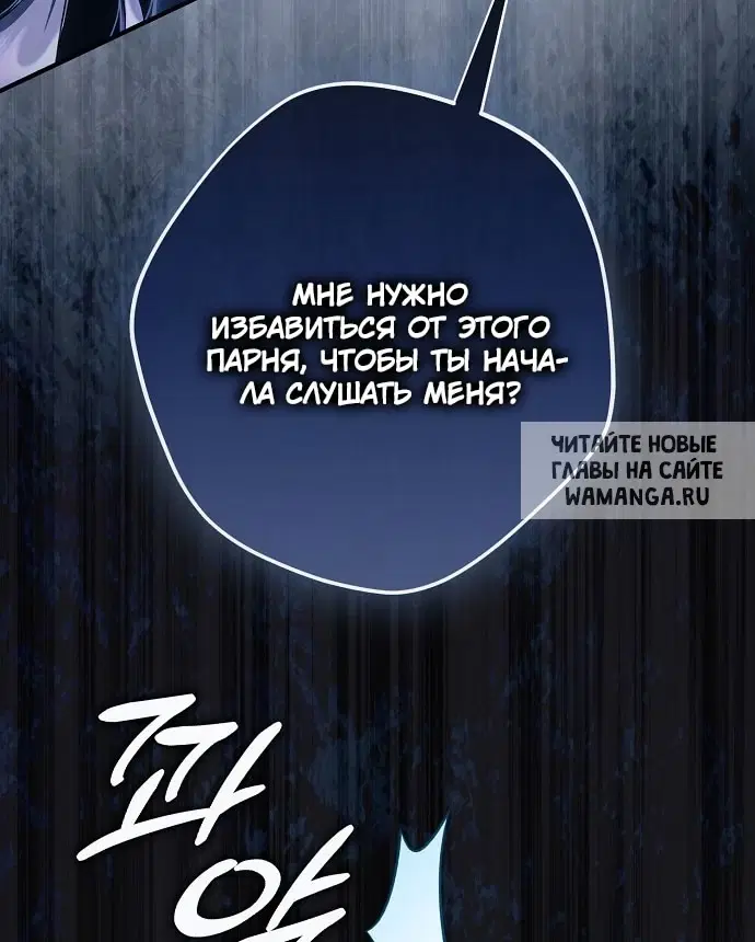 Page 52.000