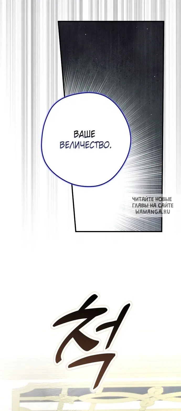 Page 52.000