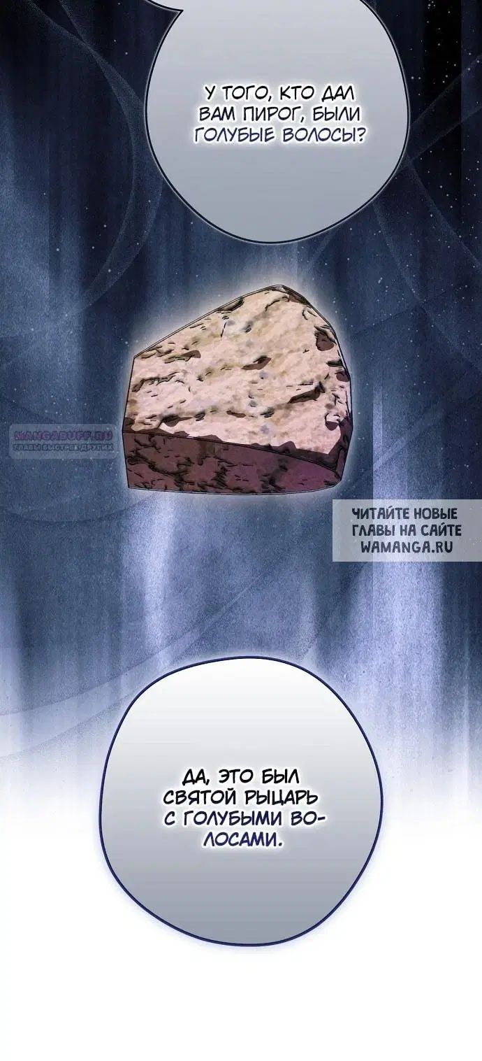 Page 52.000