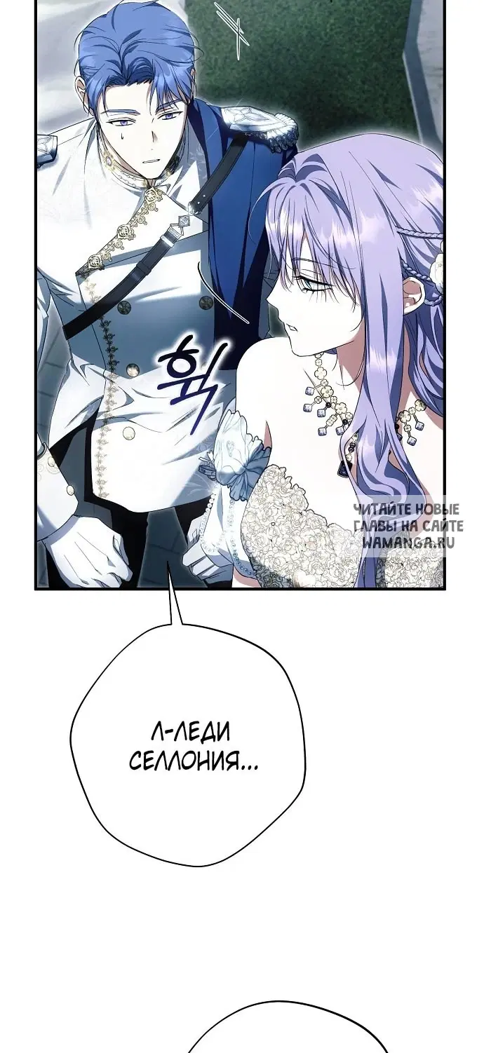 Page 52.000