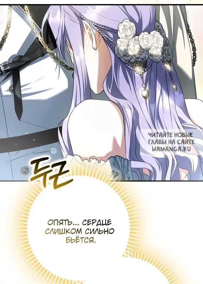 Page 52.000