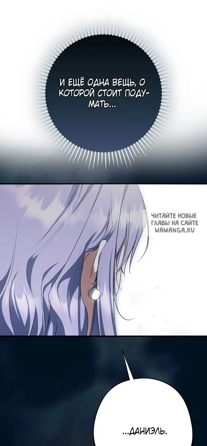Page 52.000