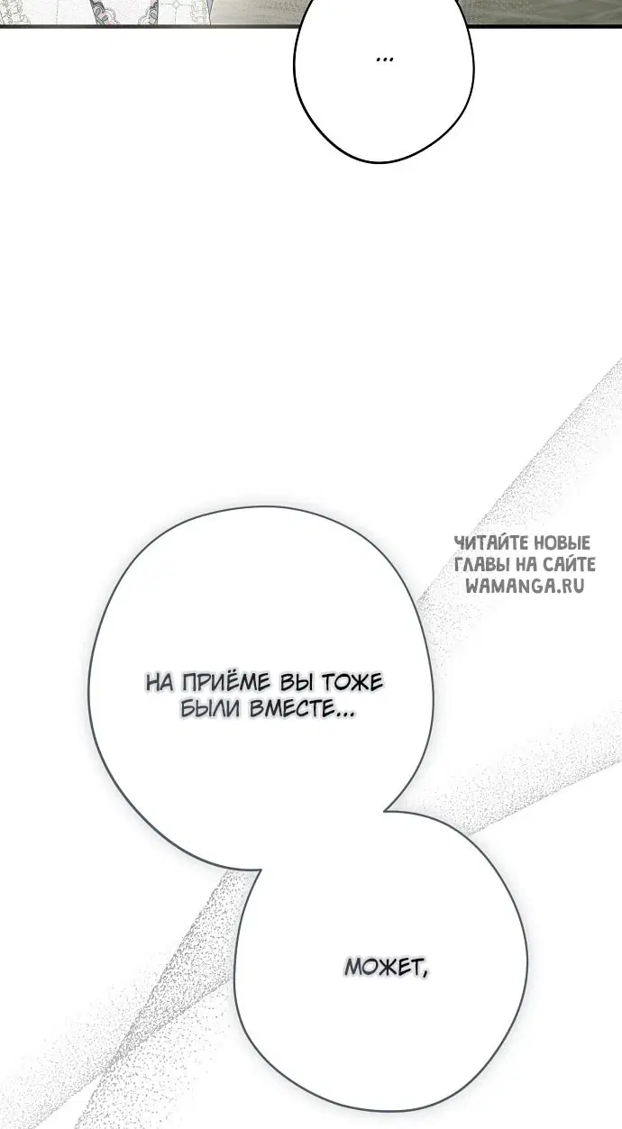 Page 52.000