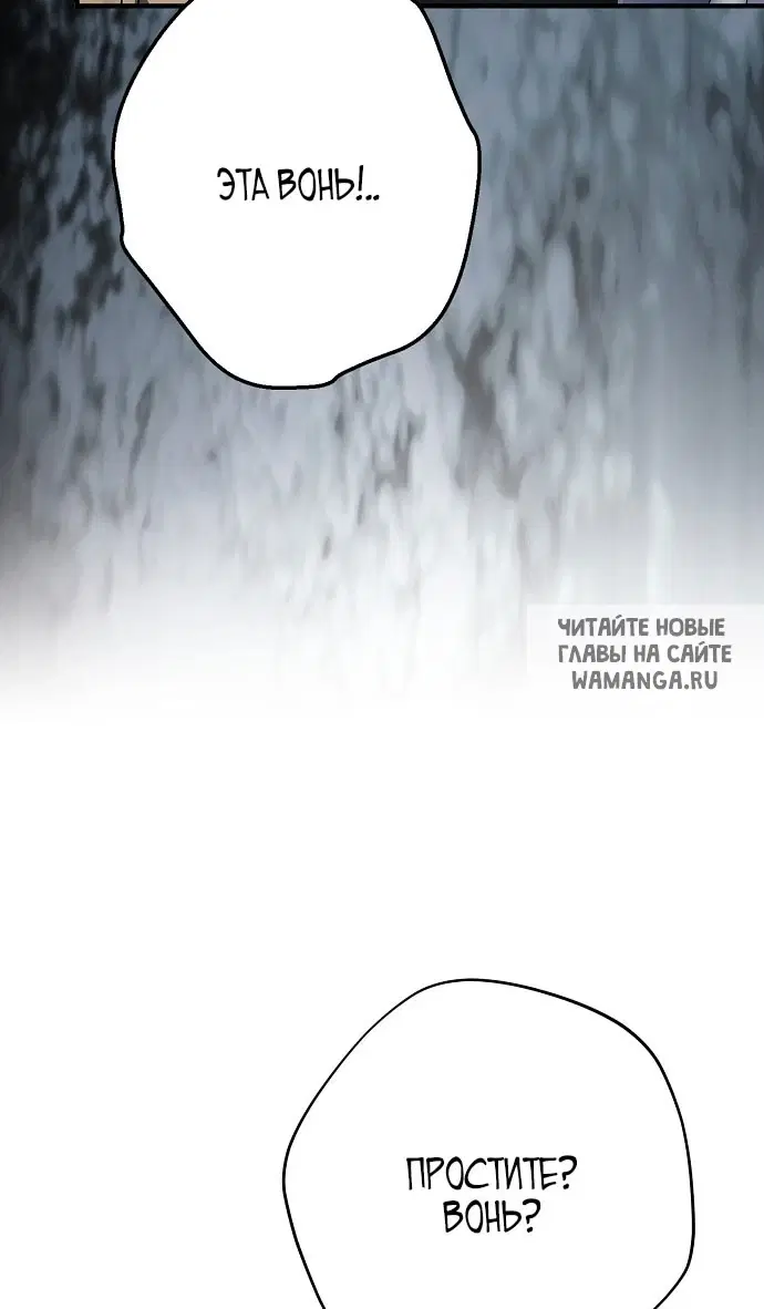 Page 52.000