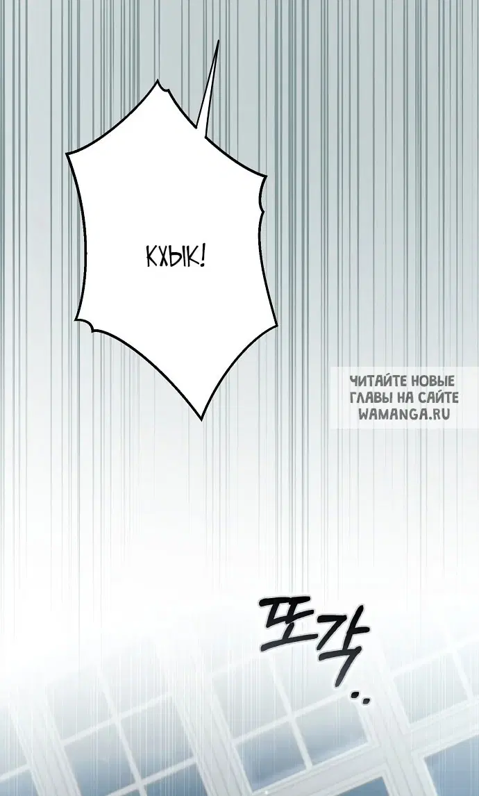 Page 52.000