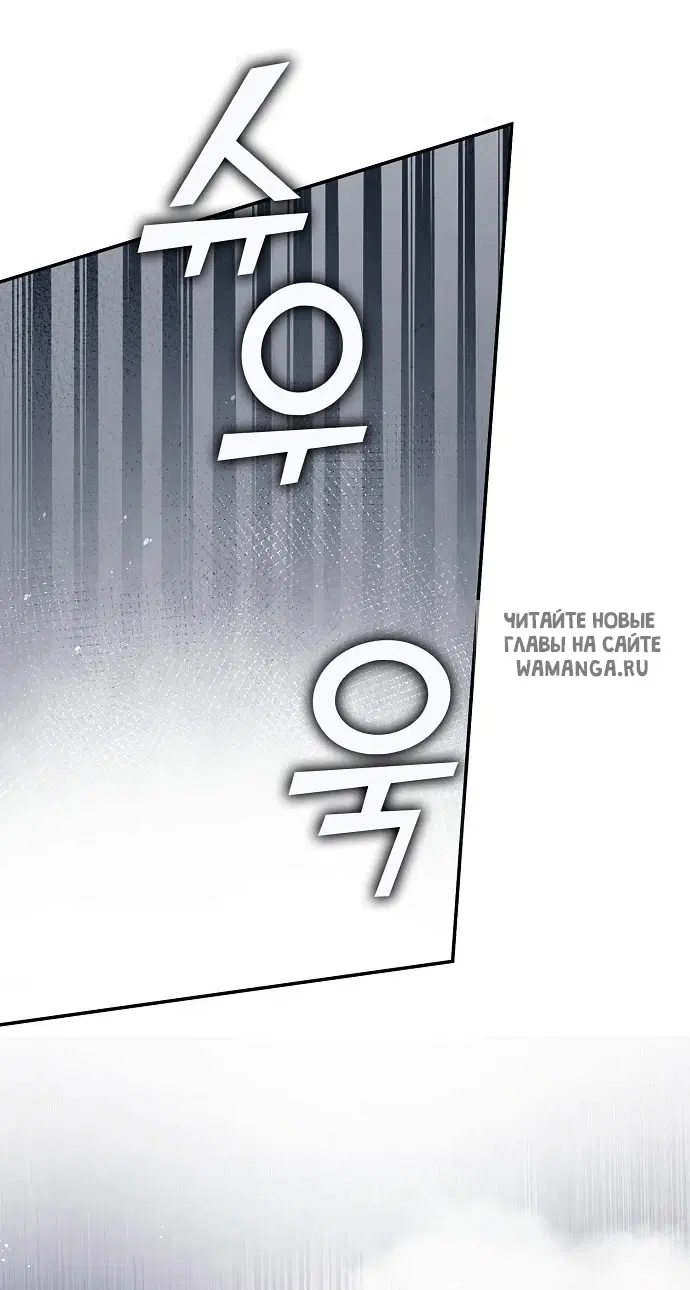 Page 52.000