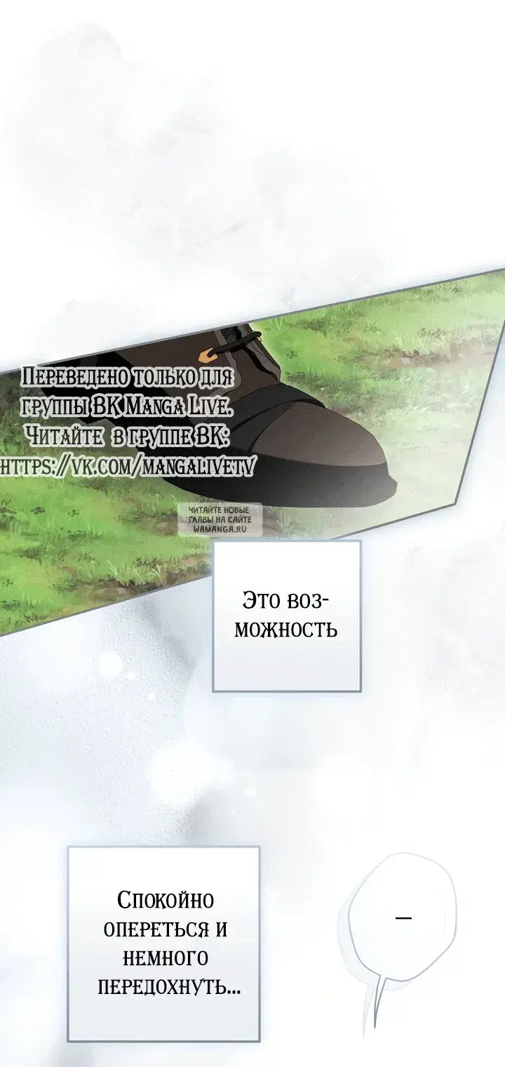 Page 52.000