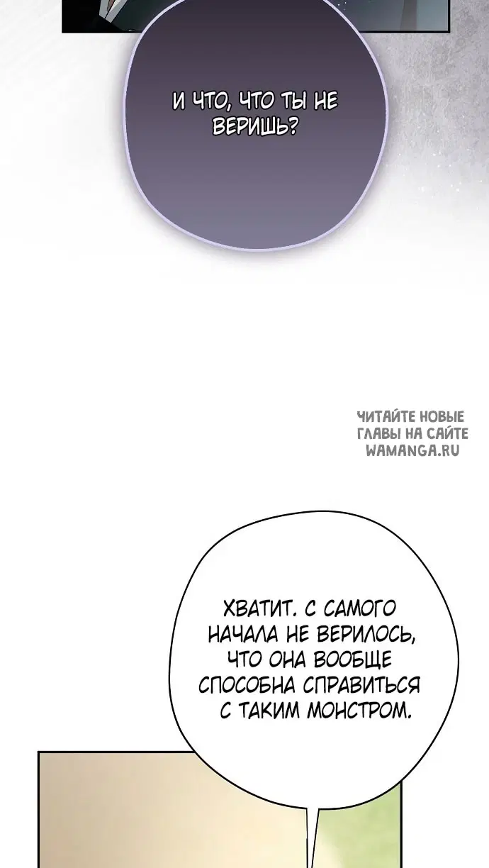 Page 53.000