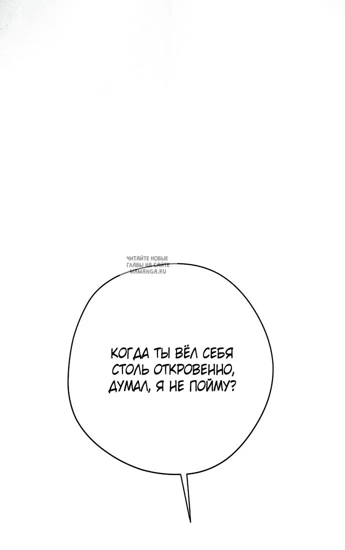 Page 53.000