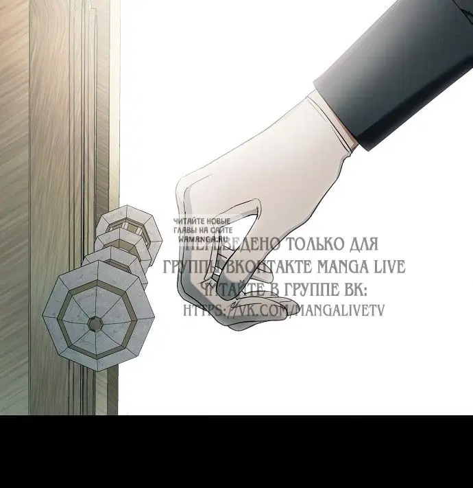 Page 53.000