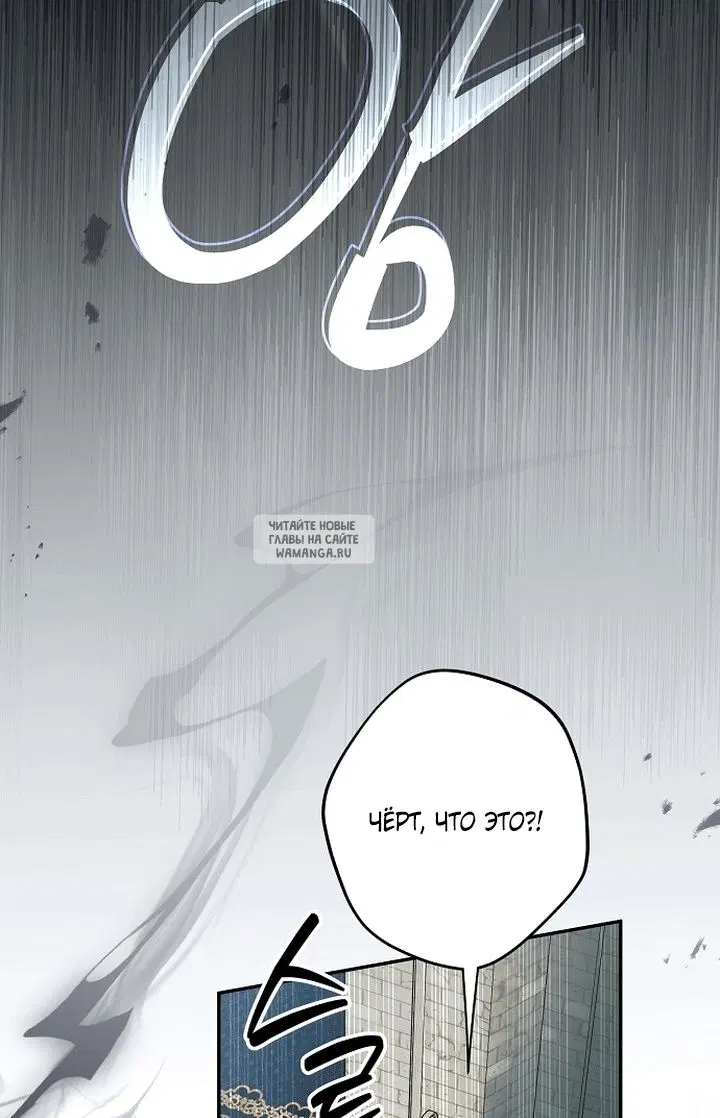 Page 53.000
