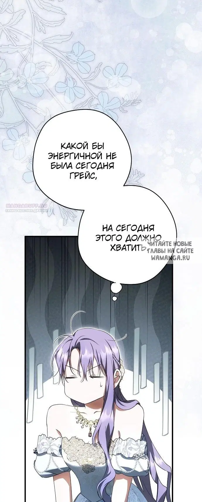 Page 53.000