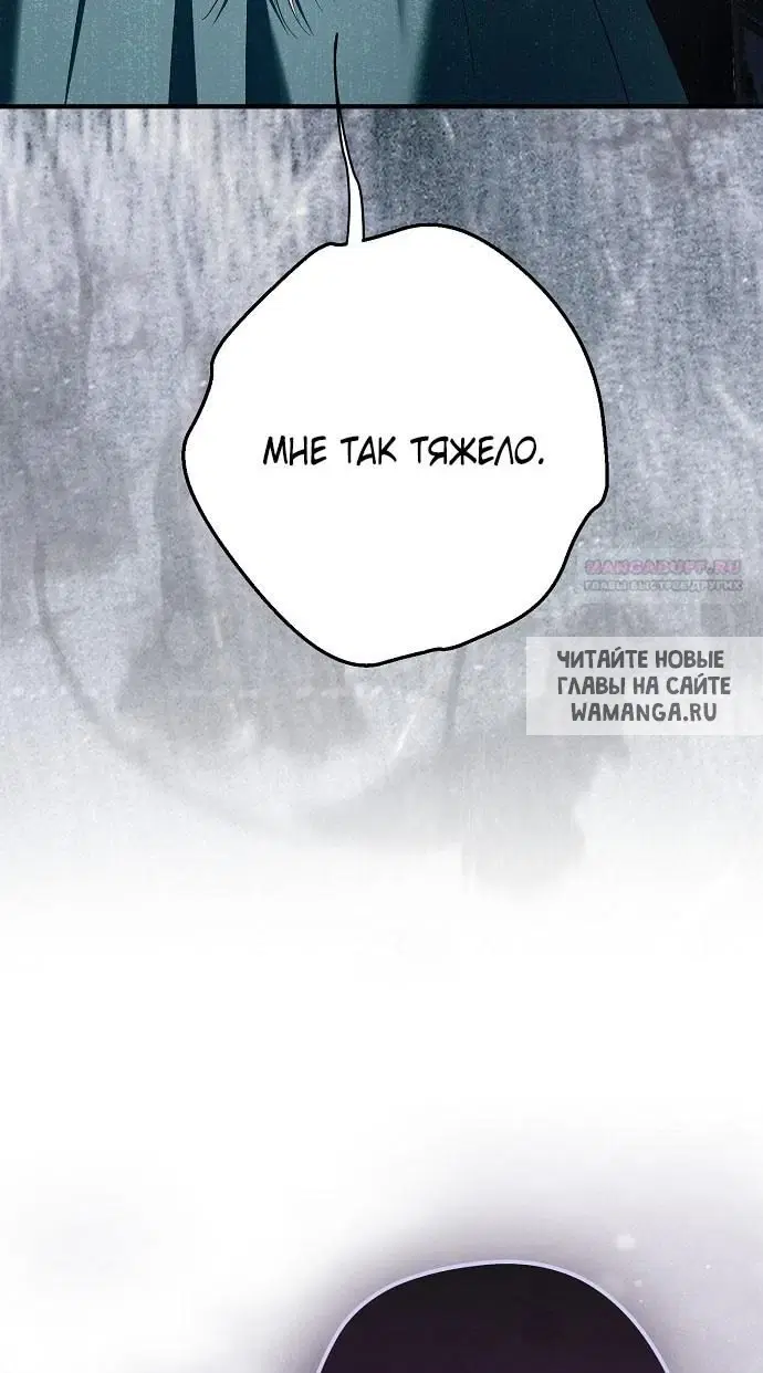 Page 53.000