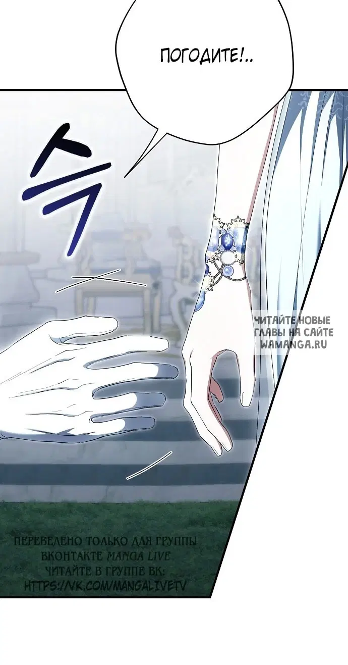 Page 53.000