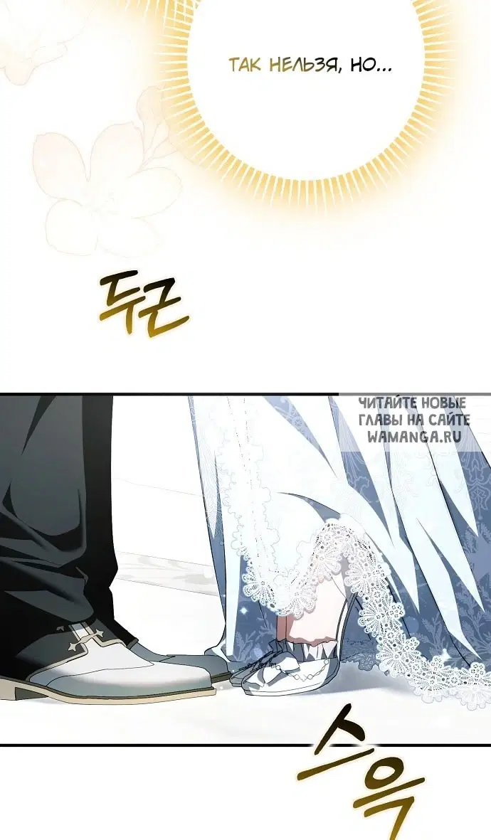 Page 53.000
