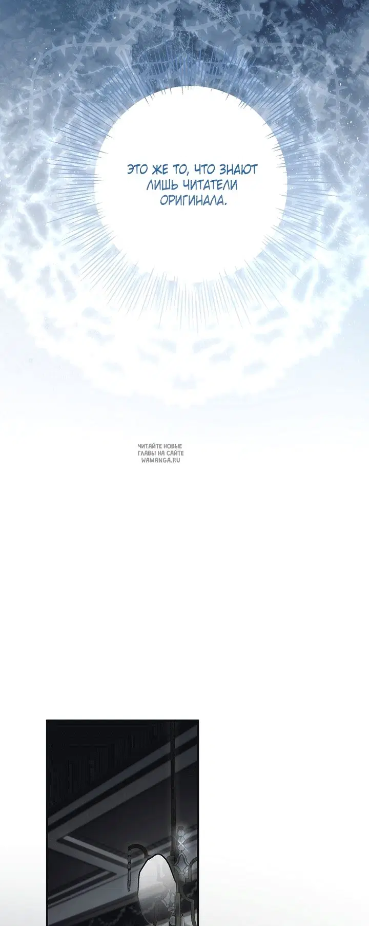 Page 53.000