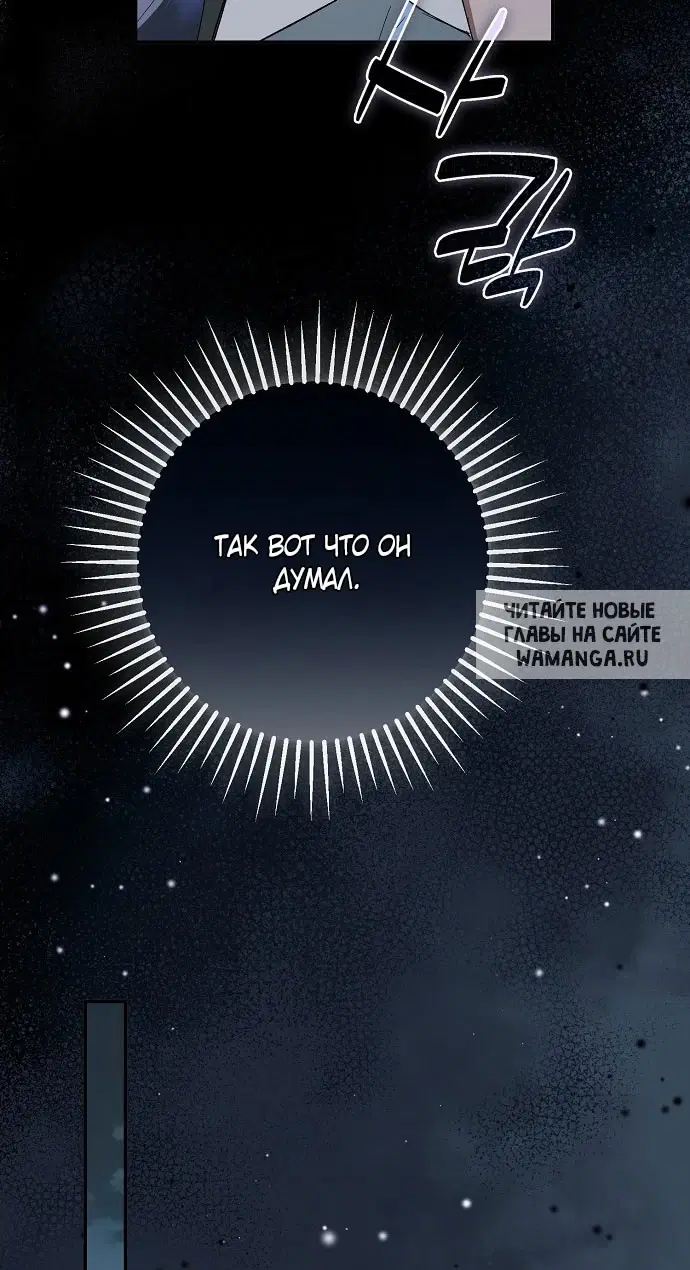 Page 64.000