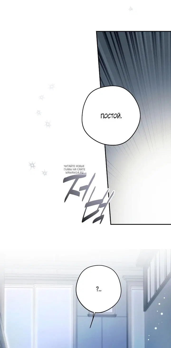 Page 64.000