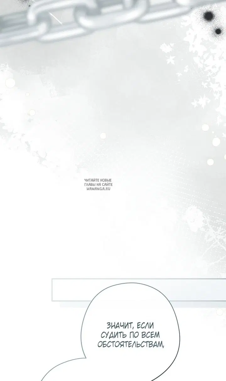 Page 64.000