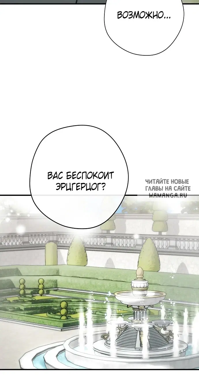 Page 64.000
