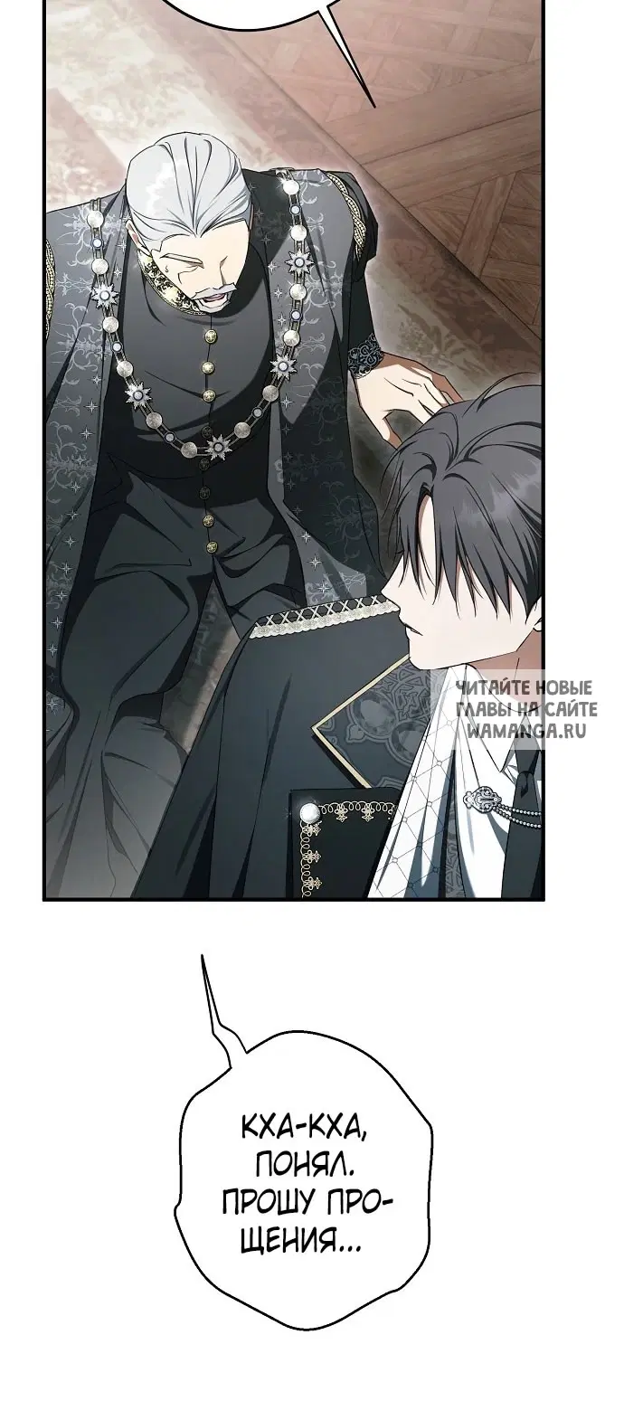 Page 64.000
