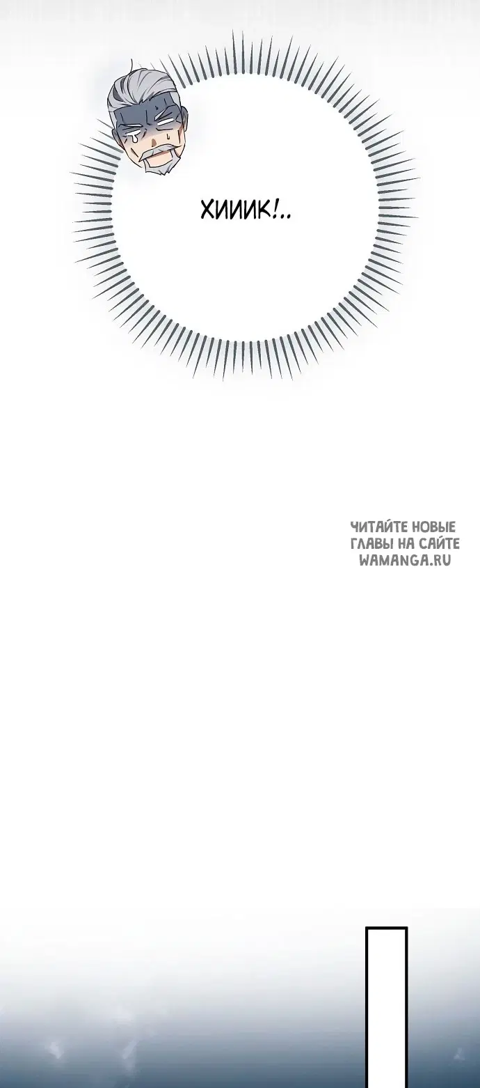 Page 64.000