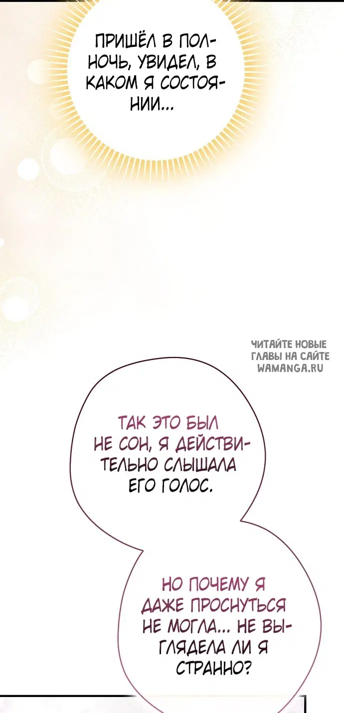 Page 64.000