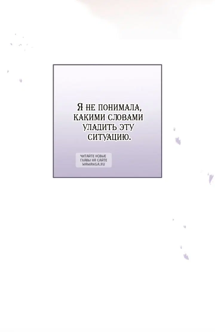 Page 64.000