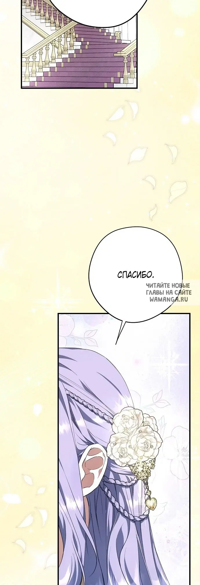 Page 65.000