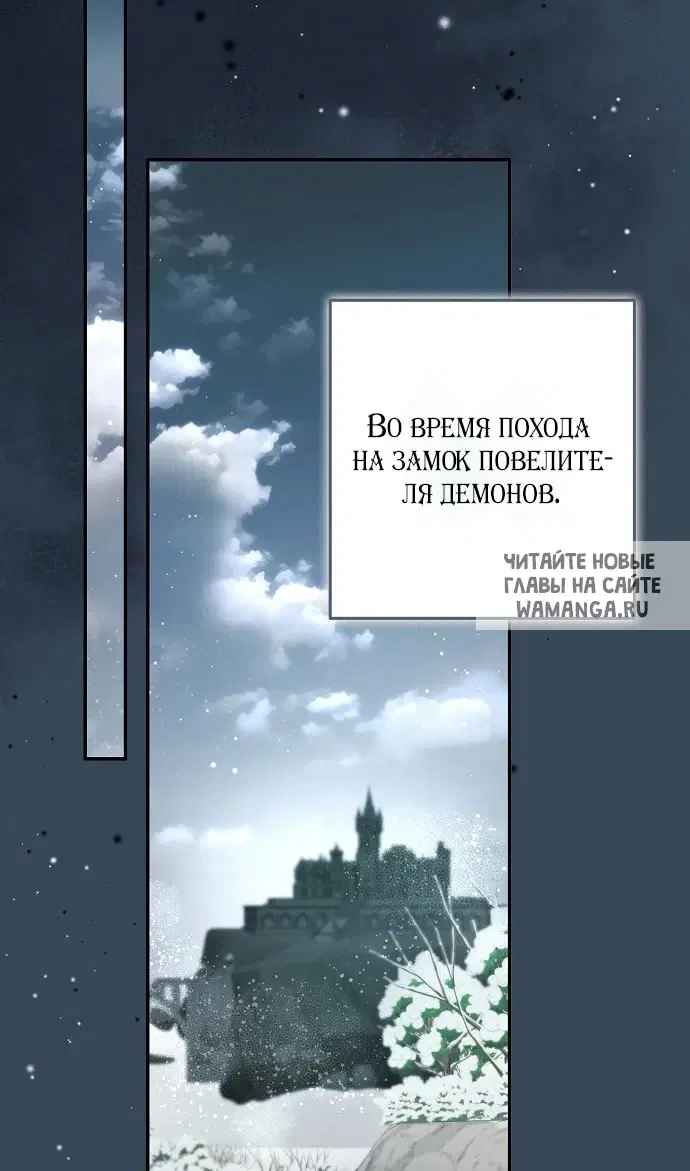 Page 65.000