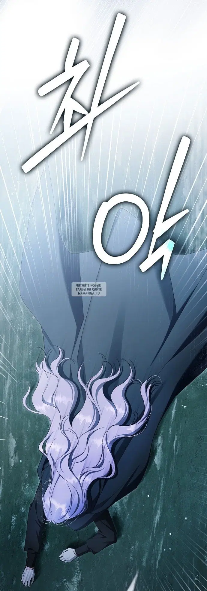 Page 65.000