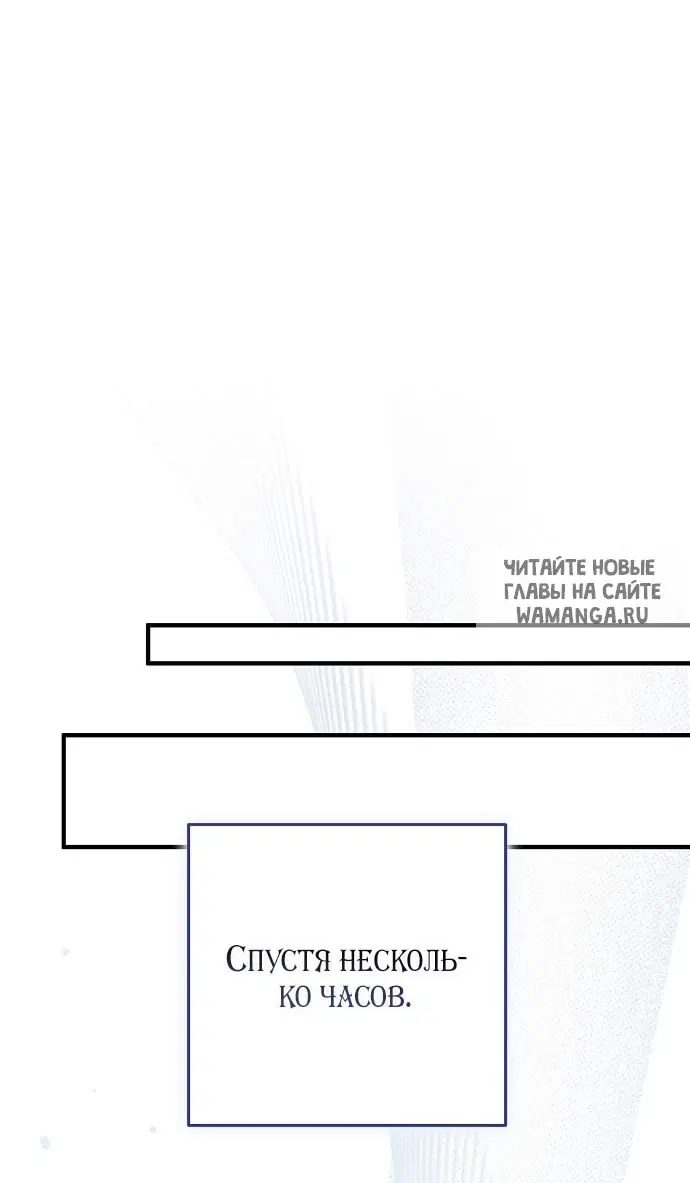 Page 65.000