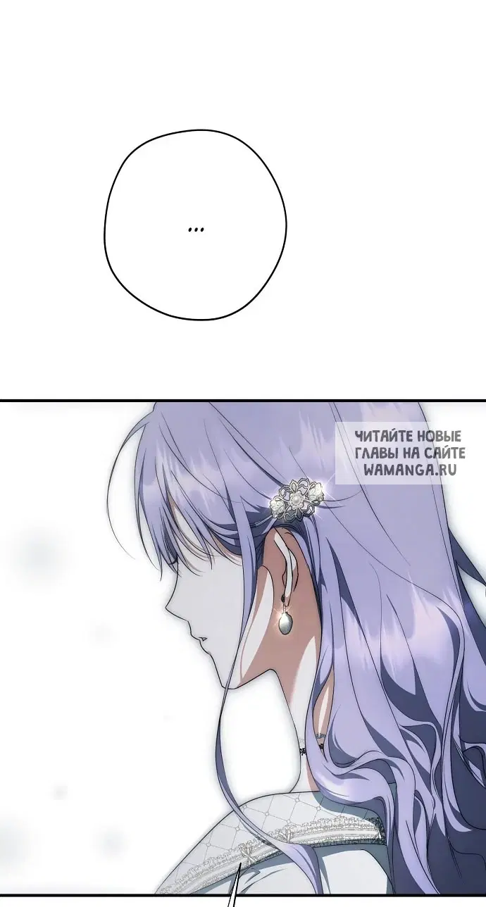 Page 65.000