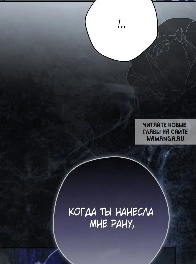 Page 65.000