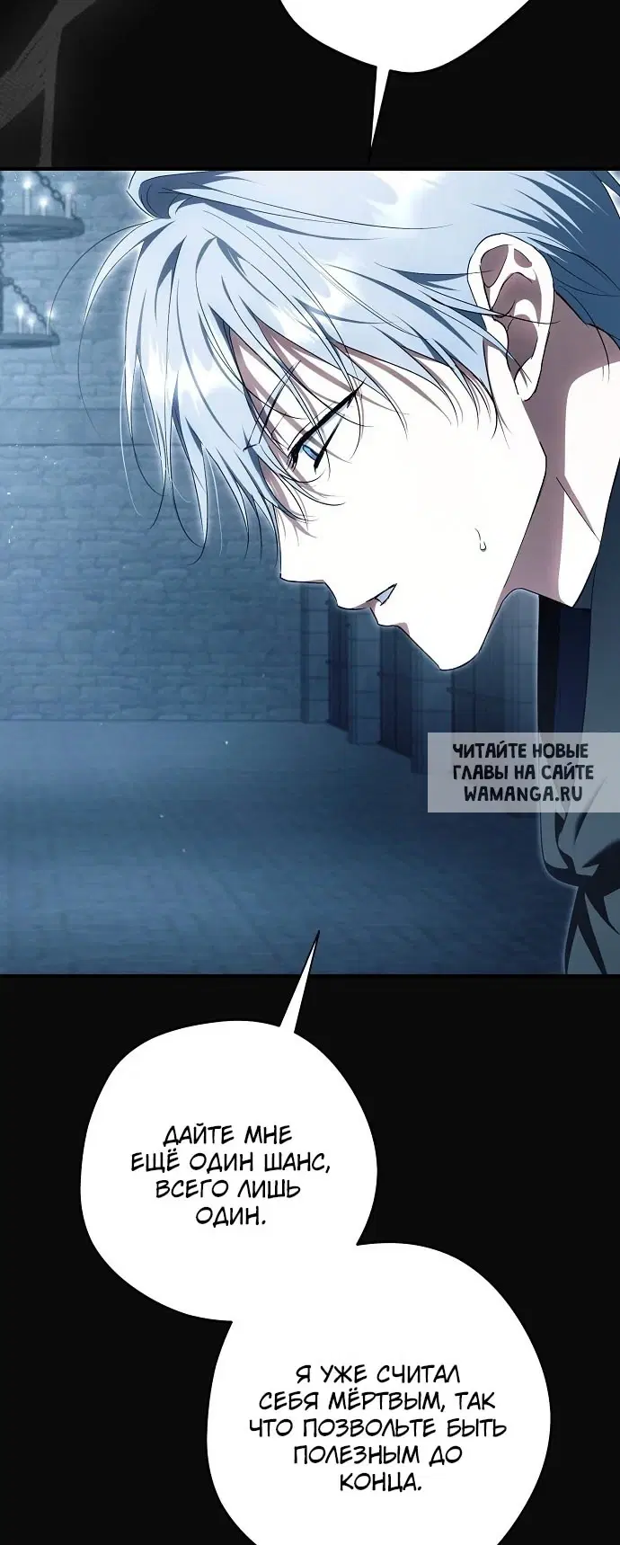 Page 66.000