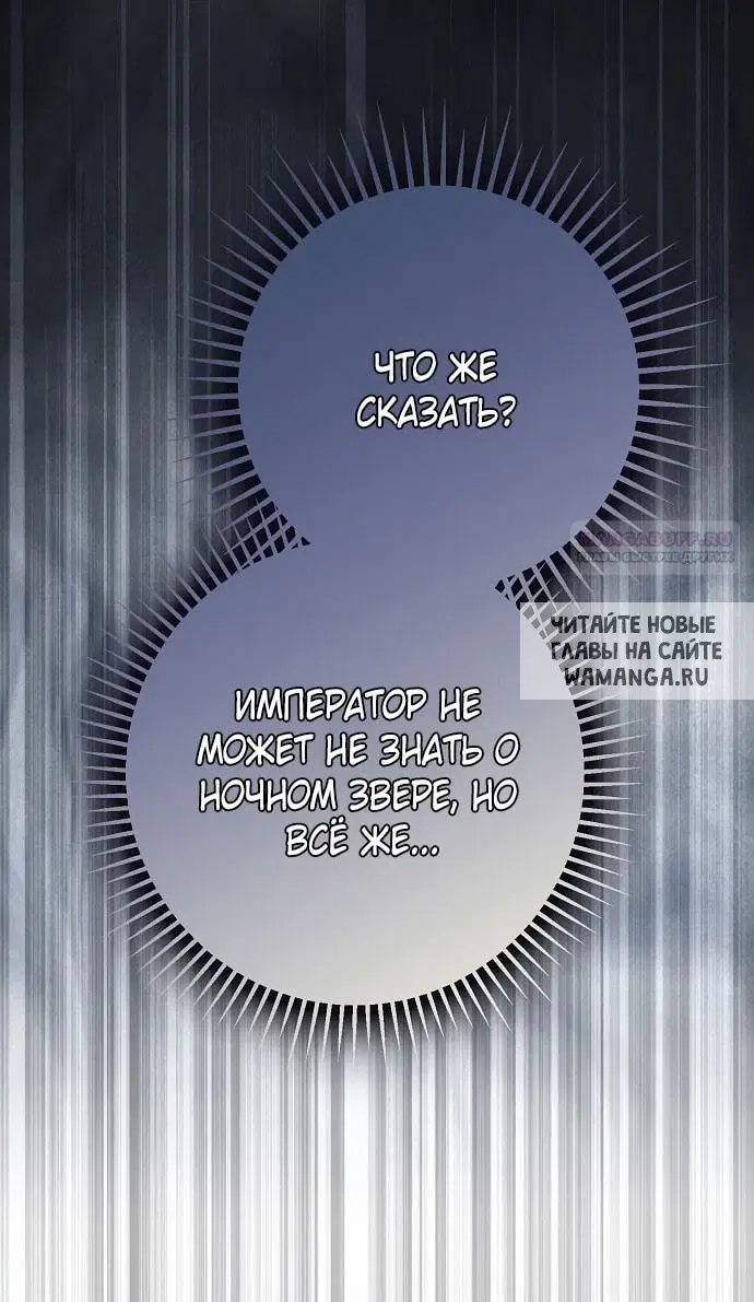 Page 66.000