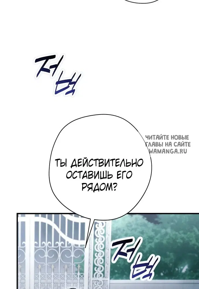 Page 66.000
